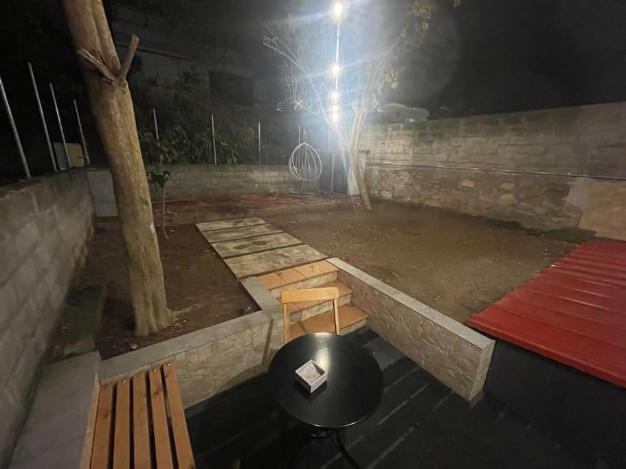 Cozy With Garden